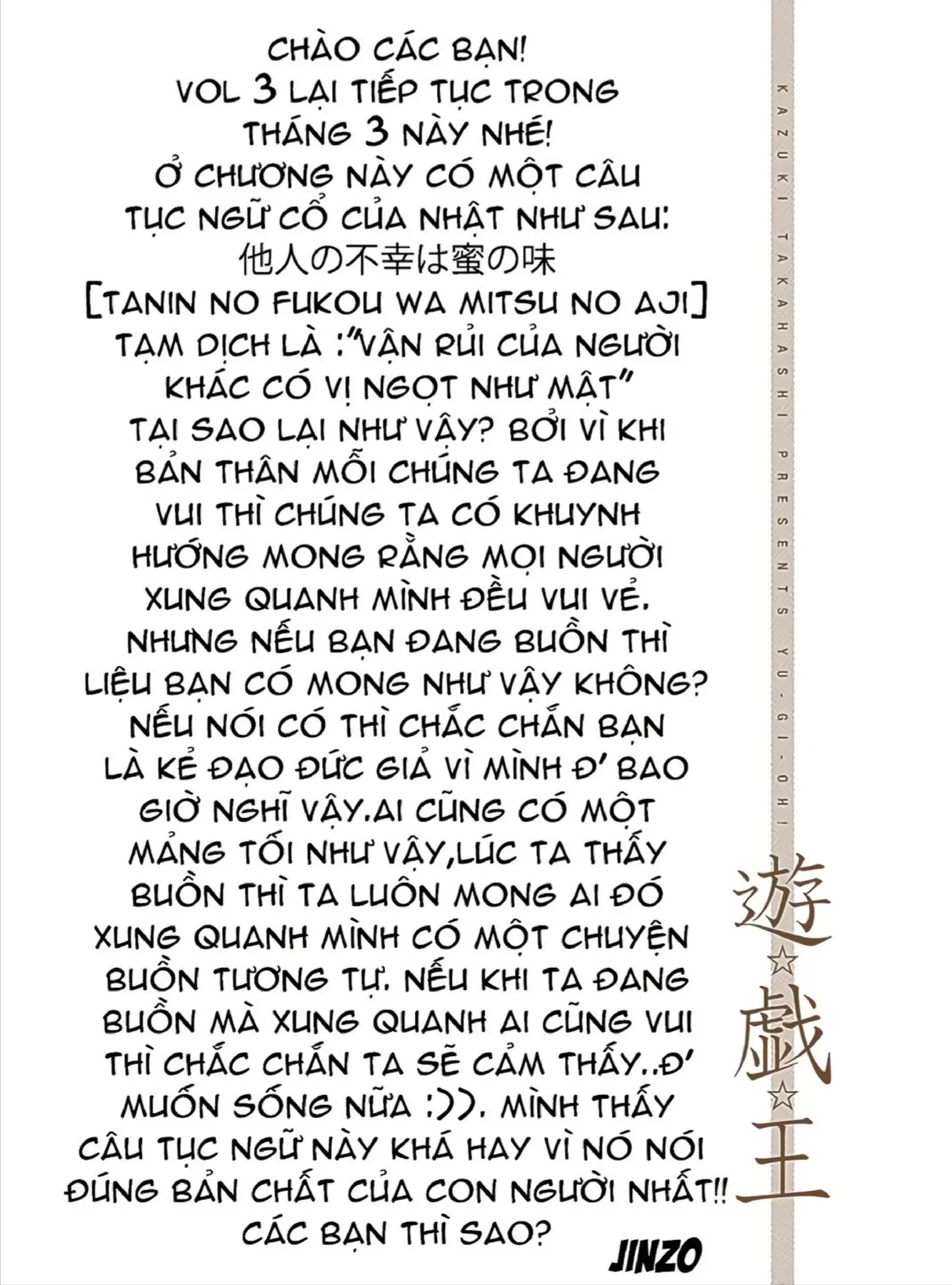 Chương 26 - trang 4