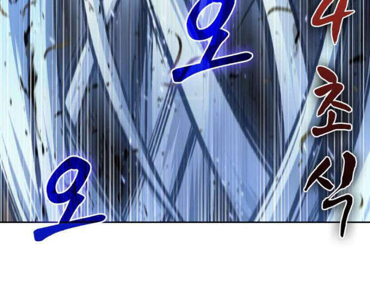 Trang 171