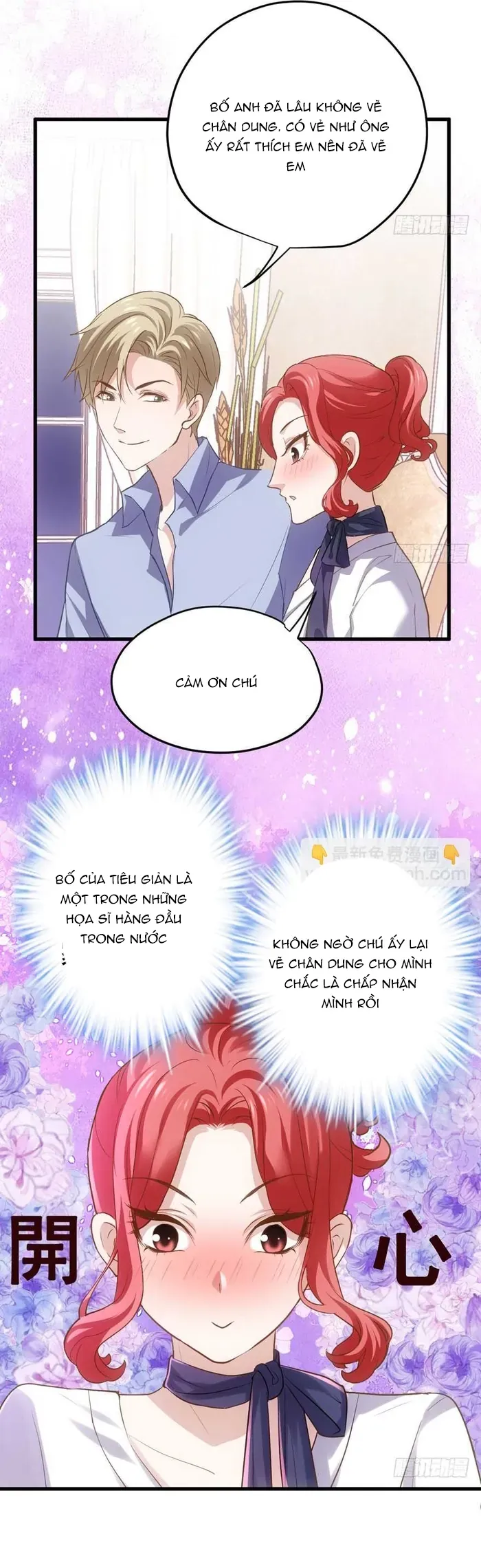 Trang 17