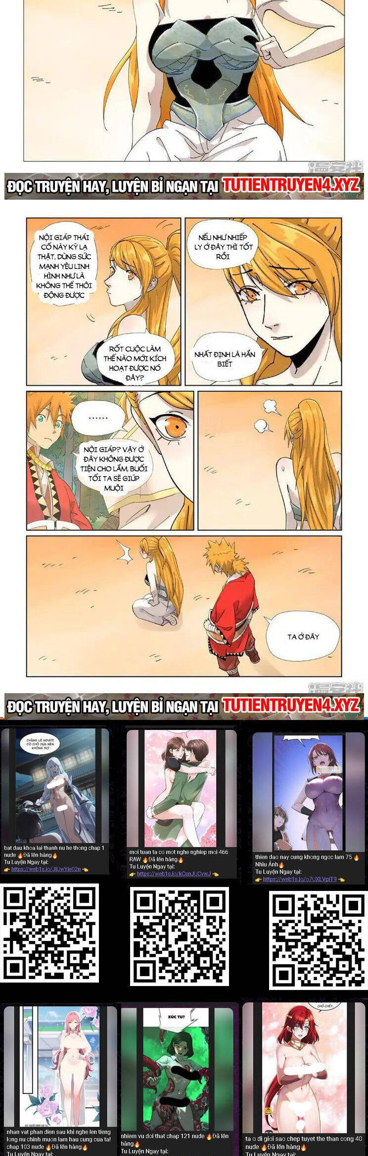 Trang 2