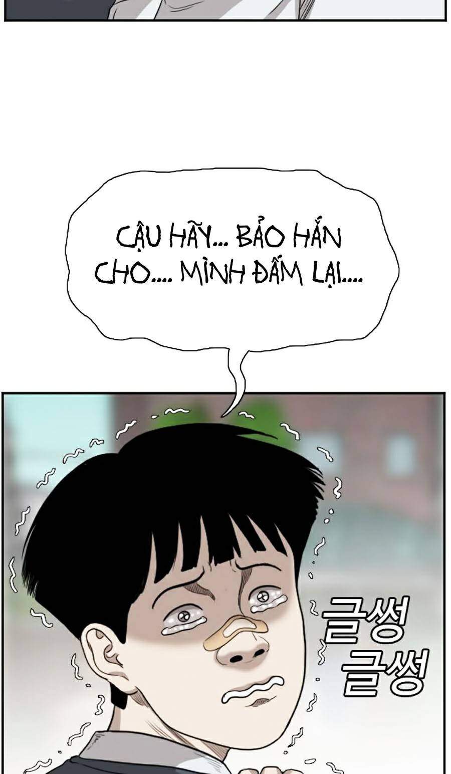 Trang 68