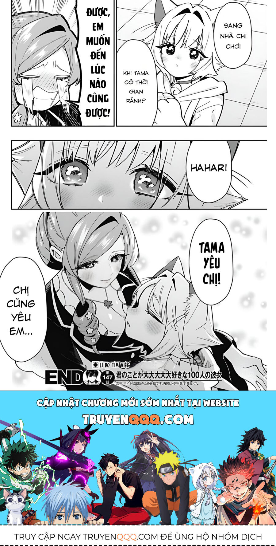 Trang 21