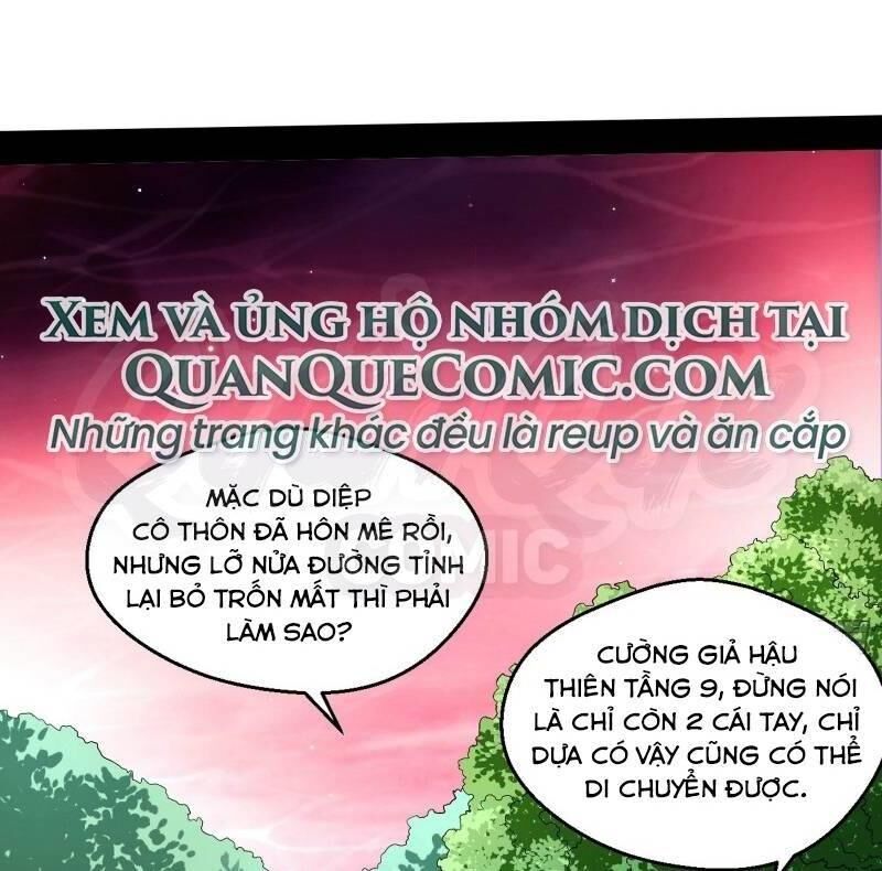 Trang 26