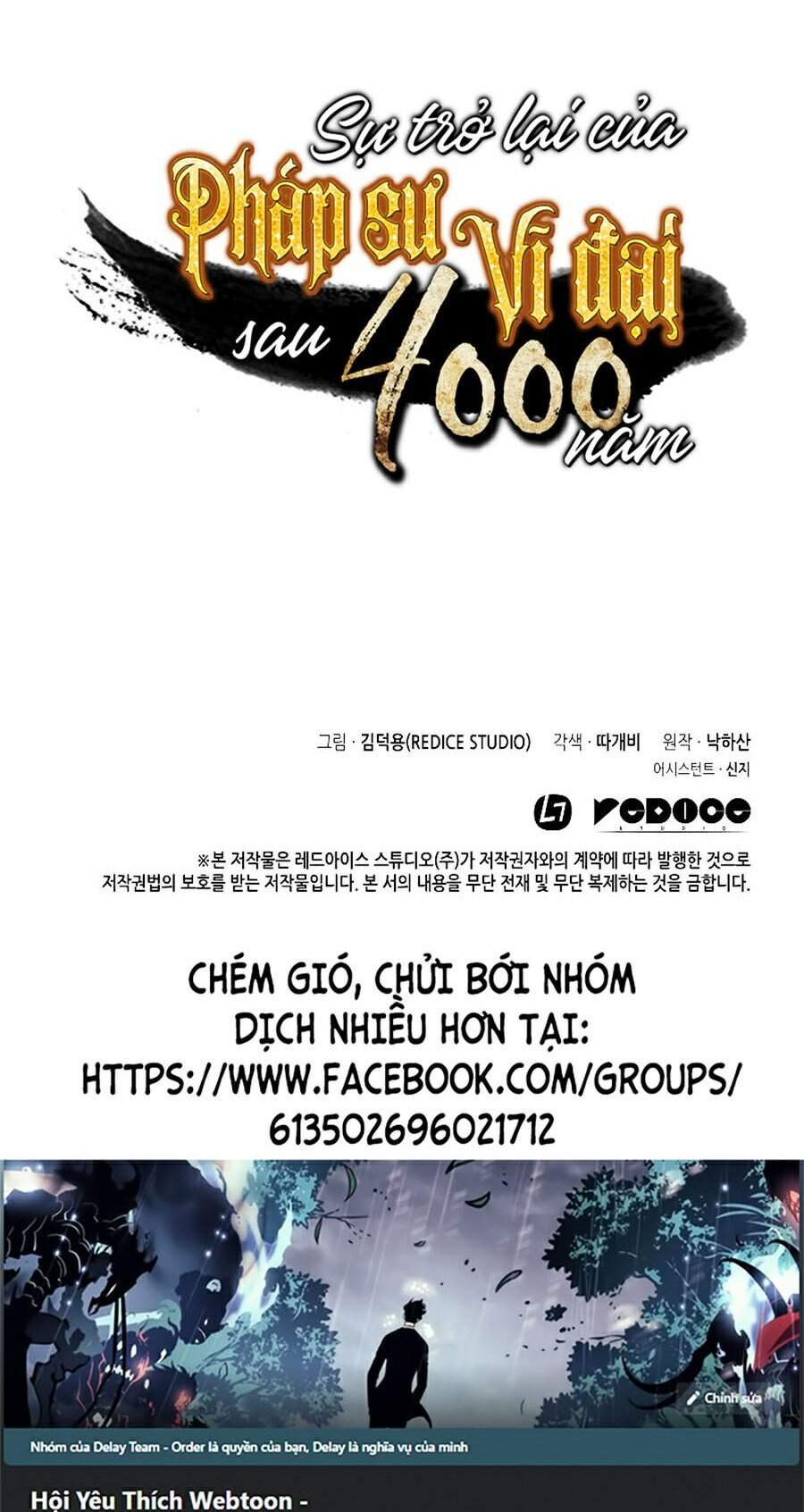 Trang 104