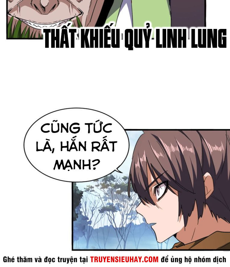 Trang 2