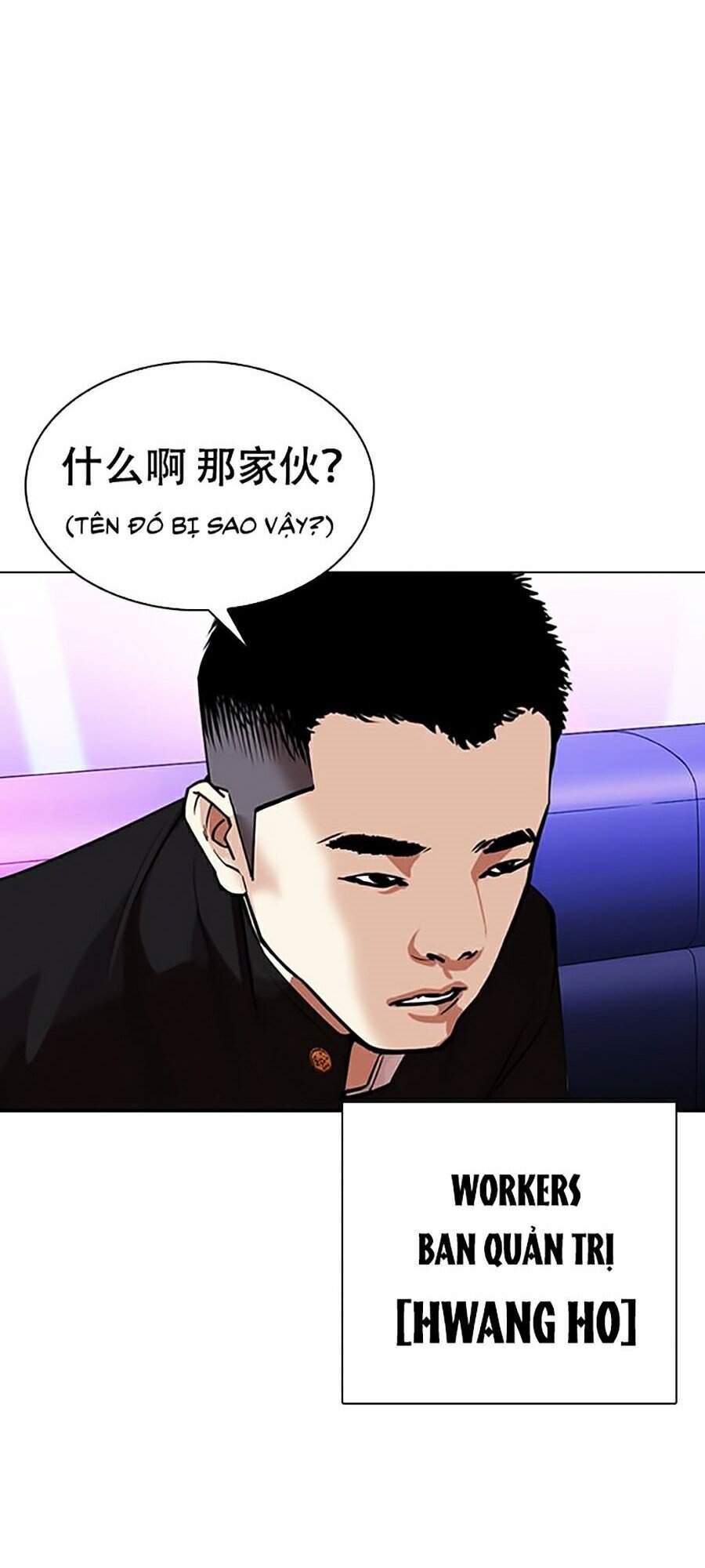 Trang 123