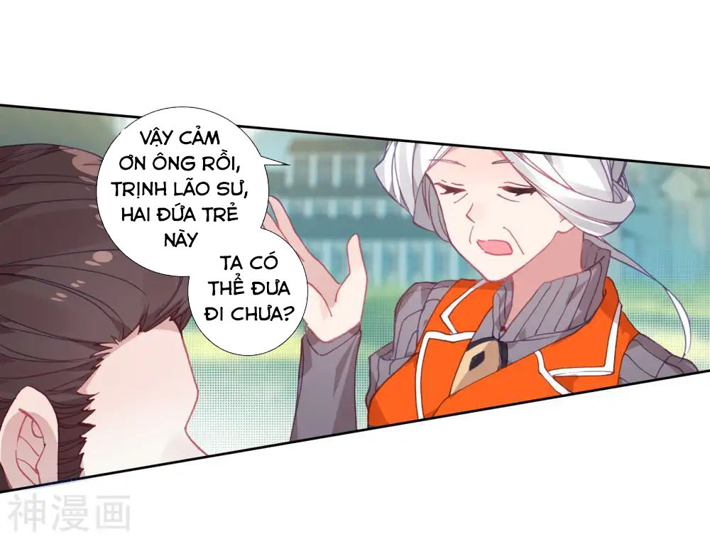 Trang 15