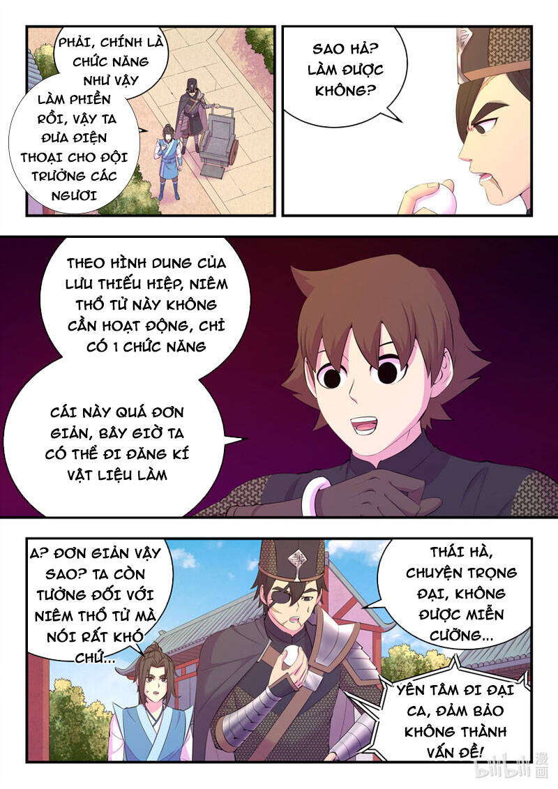 Trang 3