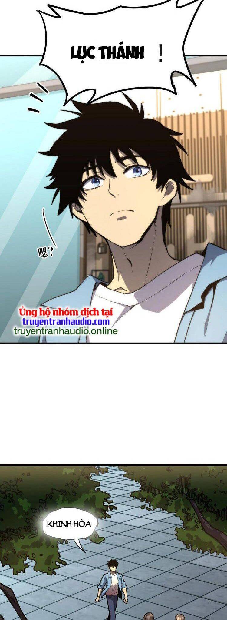 Trang 16