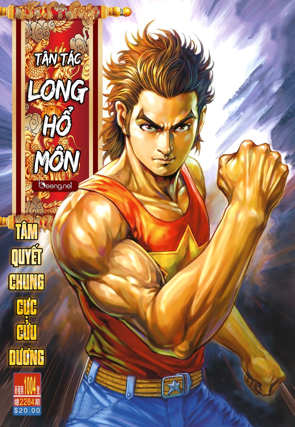 Chương 1004 - trang 1