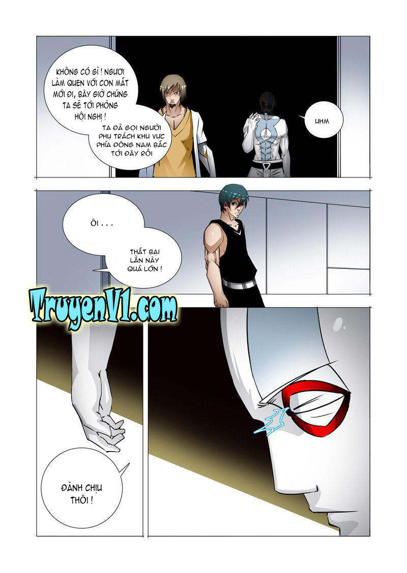 Trang 7