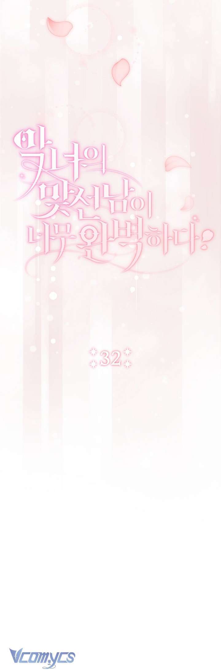 Trang 324