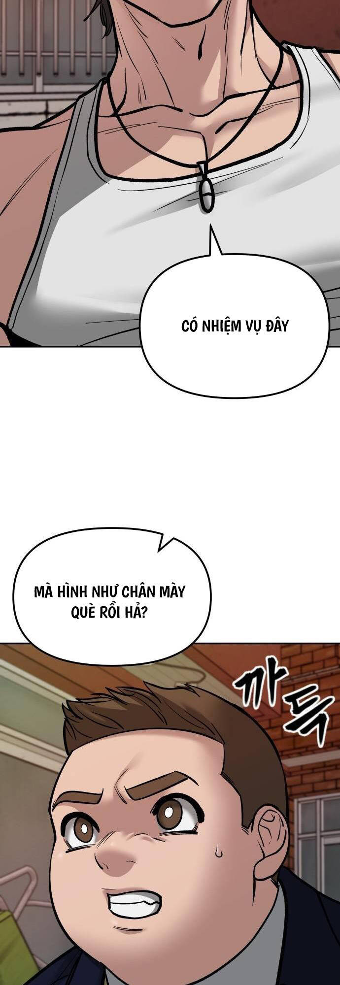 Chương 77 - trang 96