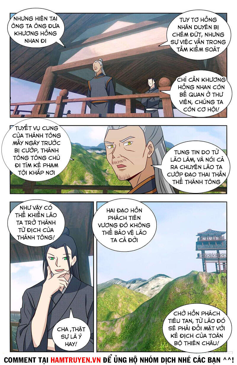 Trang 3