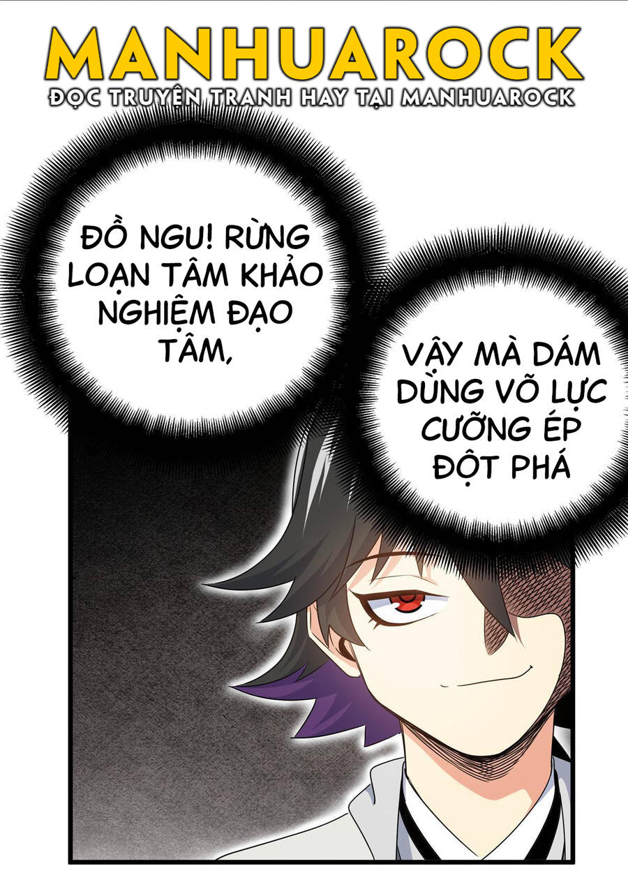 Chương 14 - trang 32