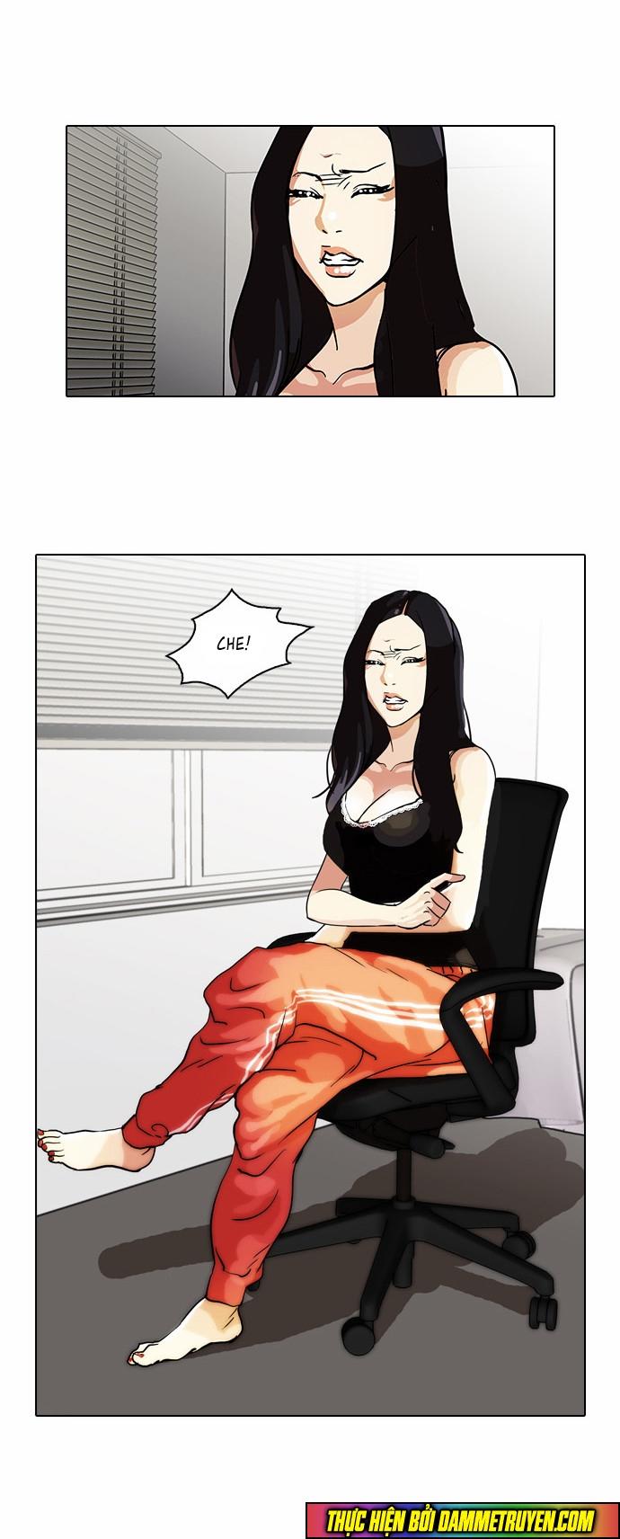 Trang 17