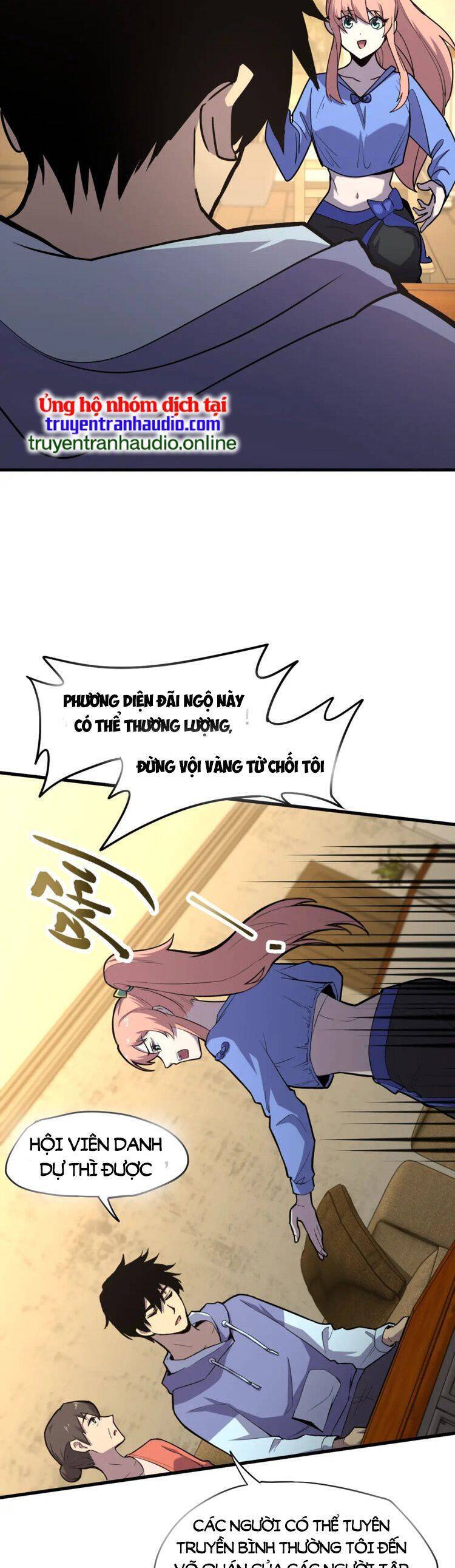 Trang 7