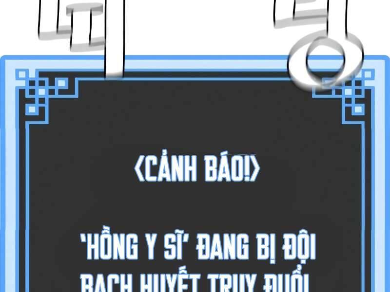 Trang 204