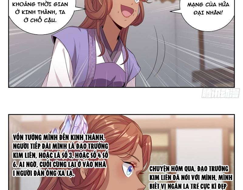 Trang 32