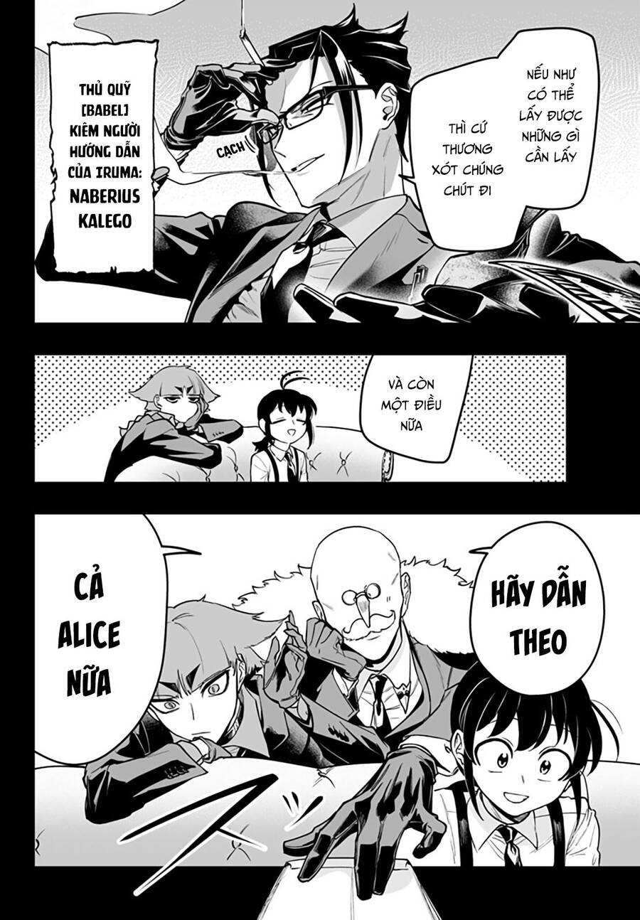 Trang 7