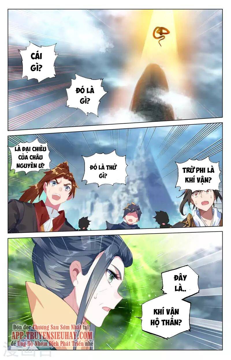 Trang 7