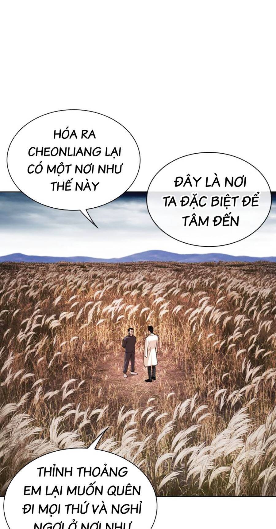 Trang 110
