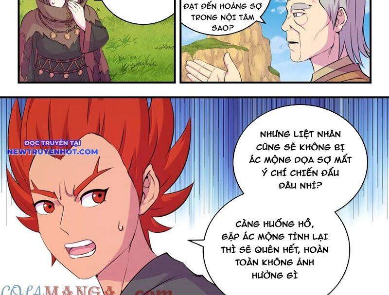 Trang 27