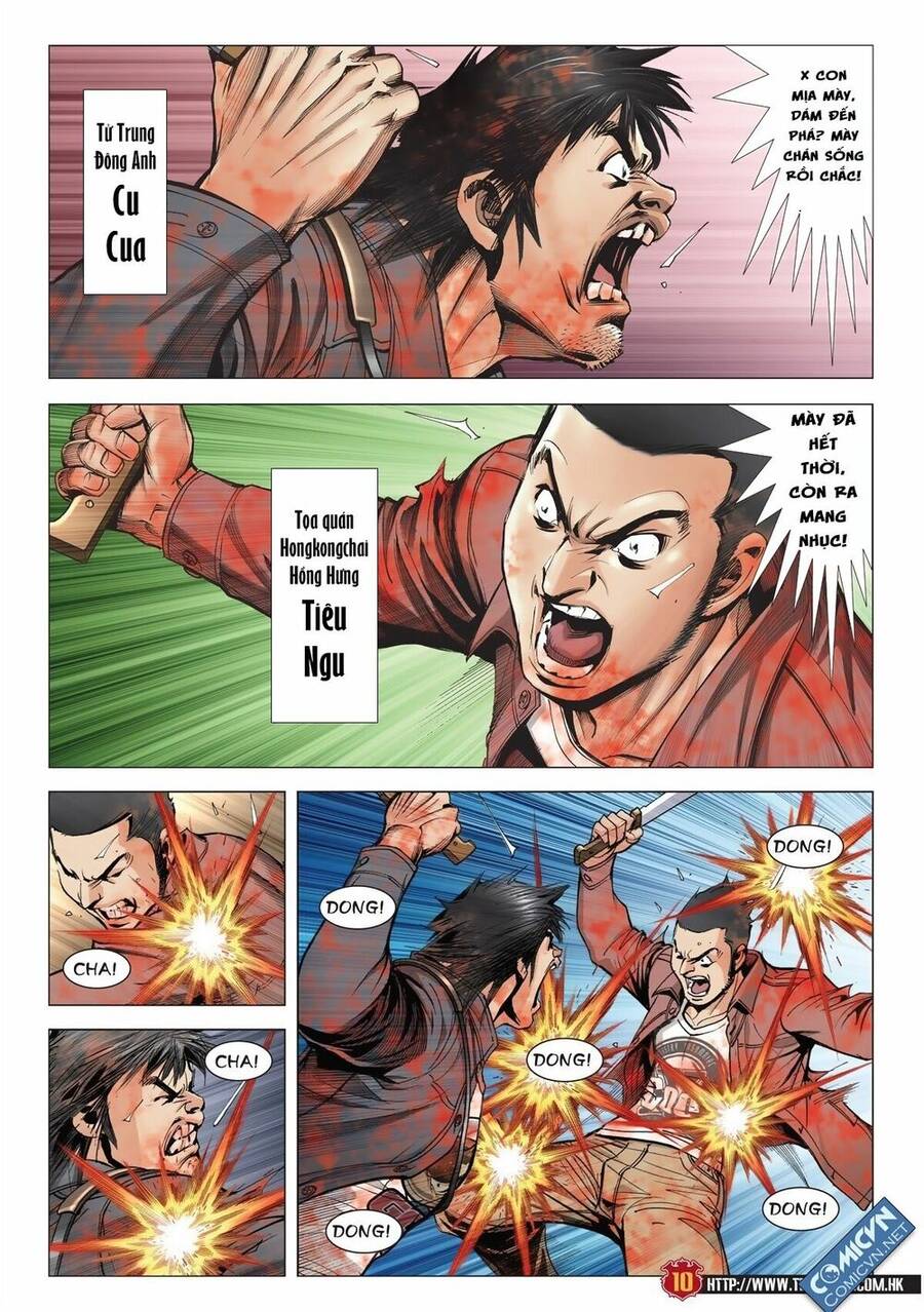 Trang 7