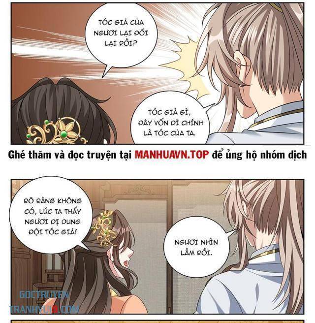 Trang 23