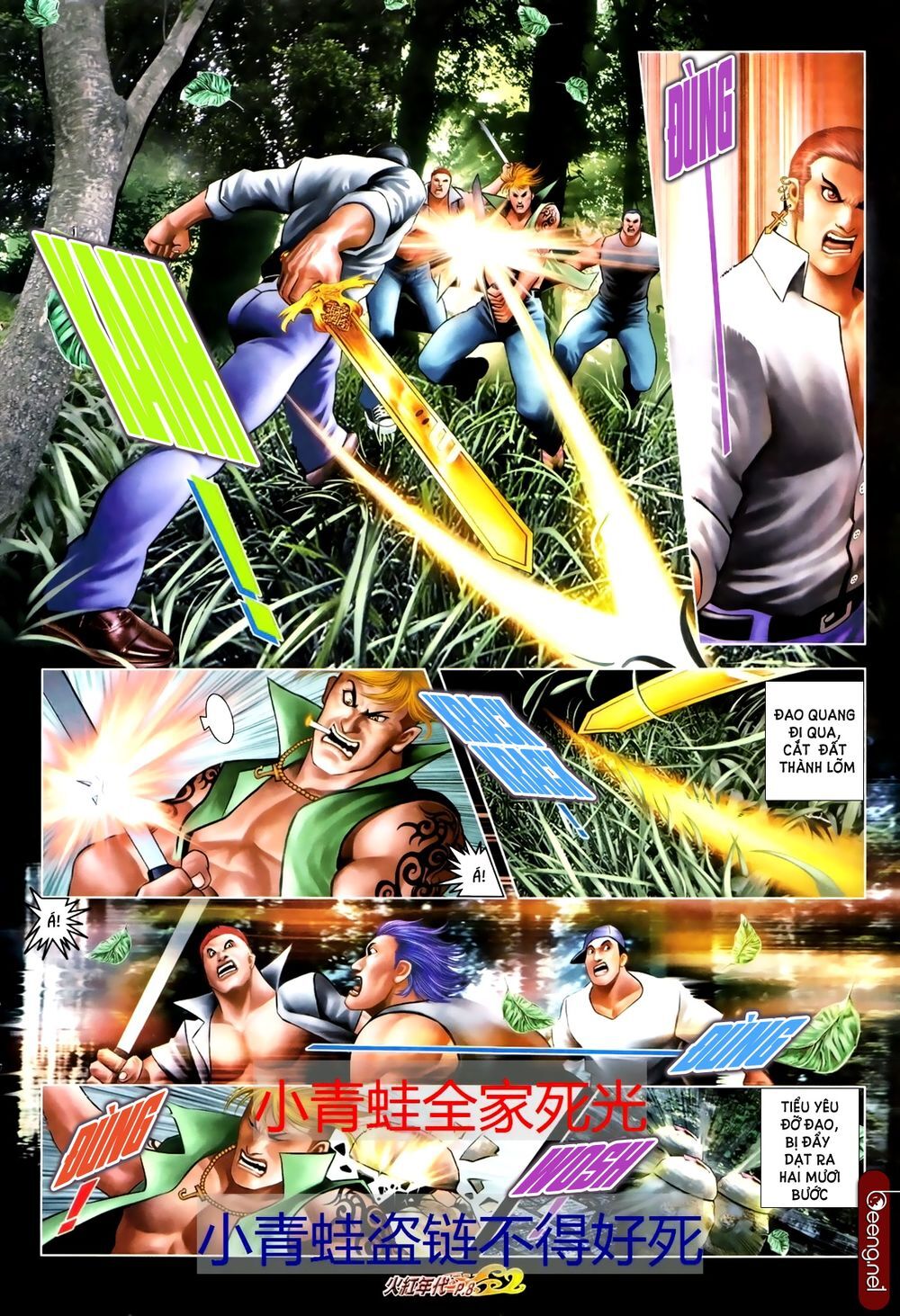 Trang 6
