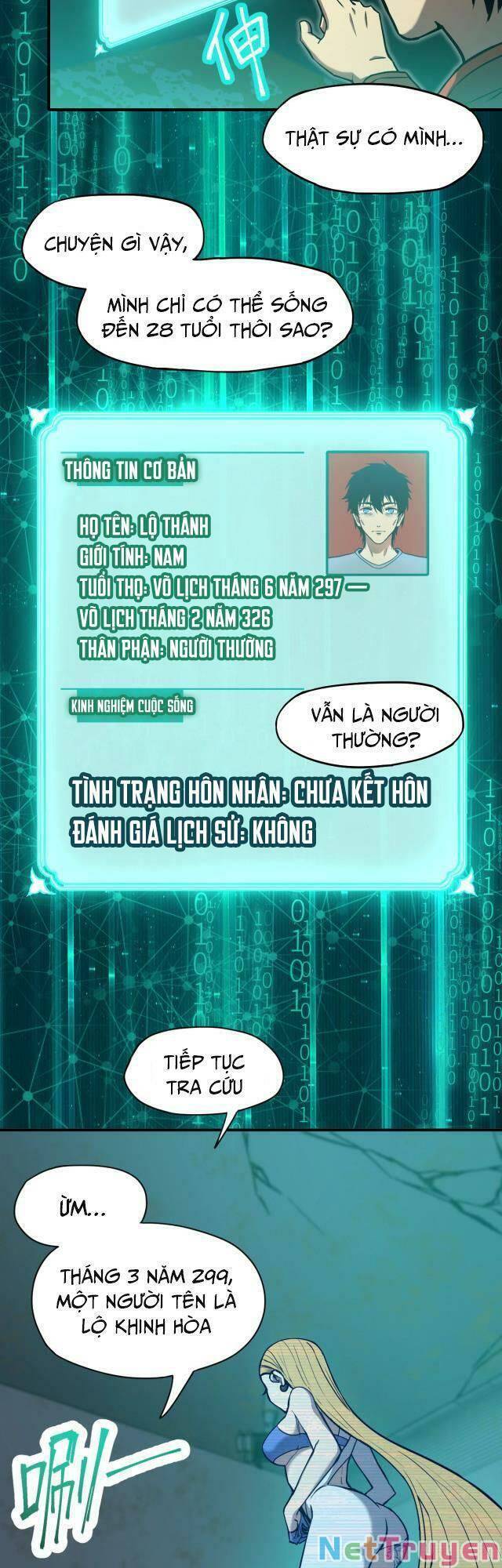 Trang 22