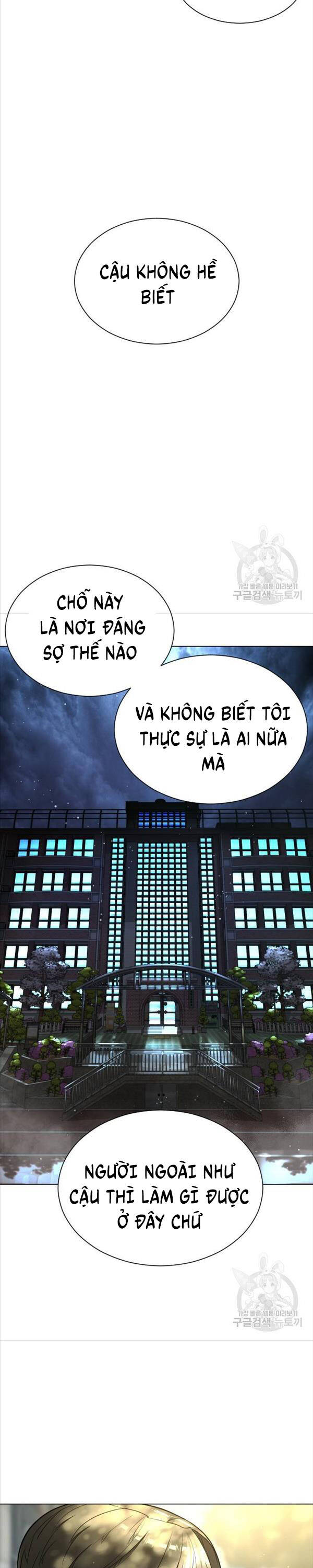 Chương 5 - trang 25