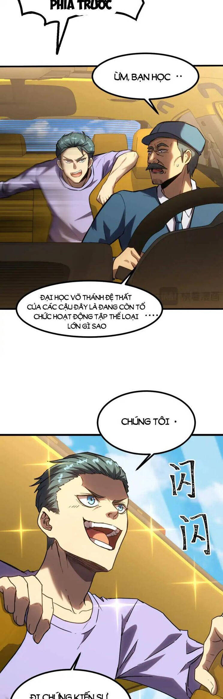 Trang 11