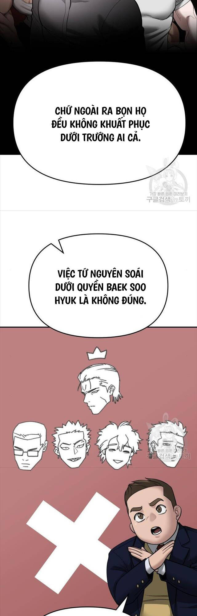 Chương 76 - trang 25