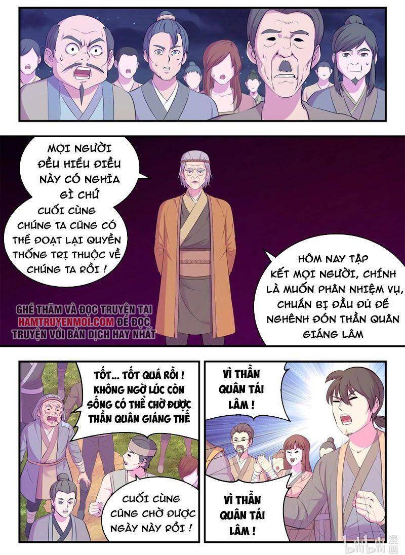 Trang 15