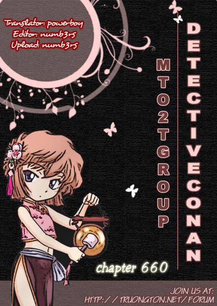 Chương 660 - trang 1