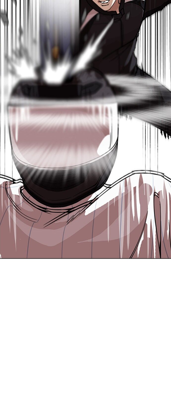 Chương 230 - trang 42