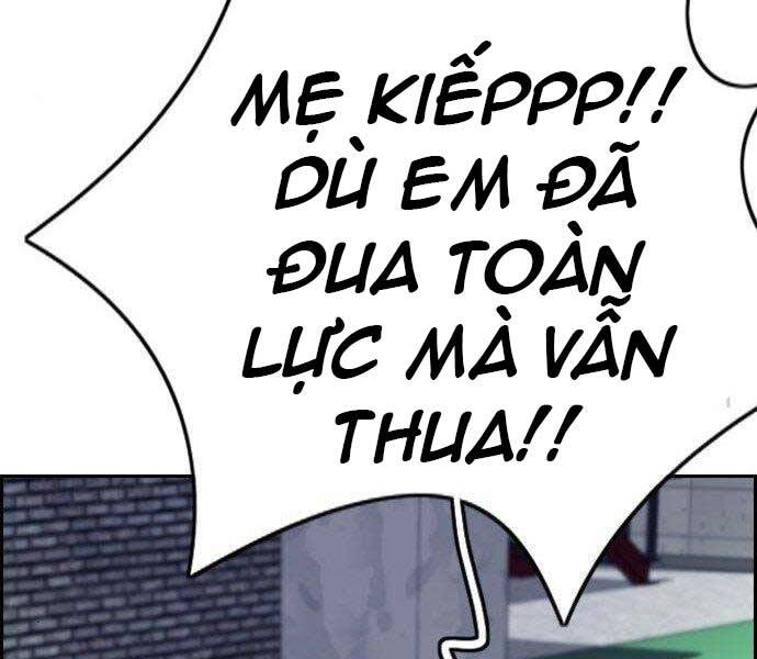 Trang 242