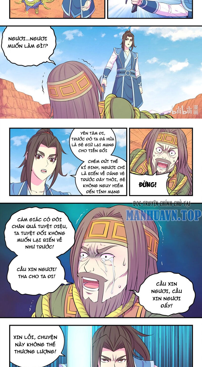 Trang 3