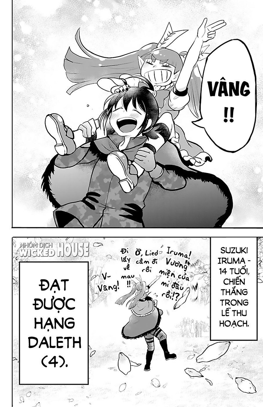 Trang 20
