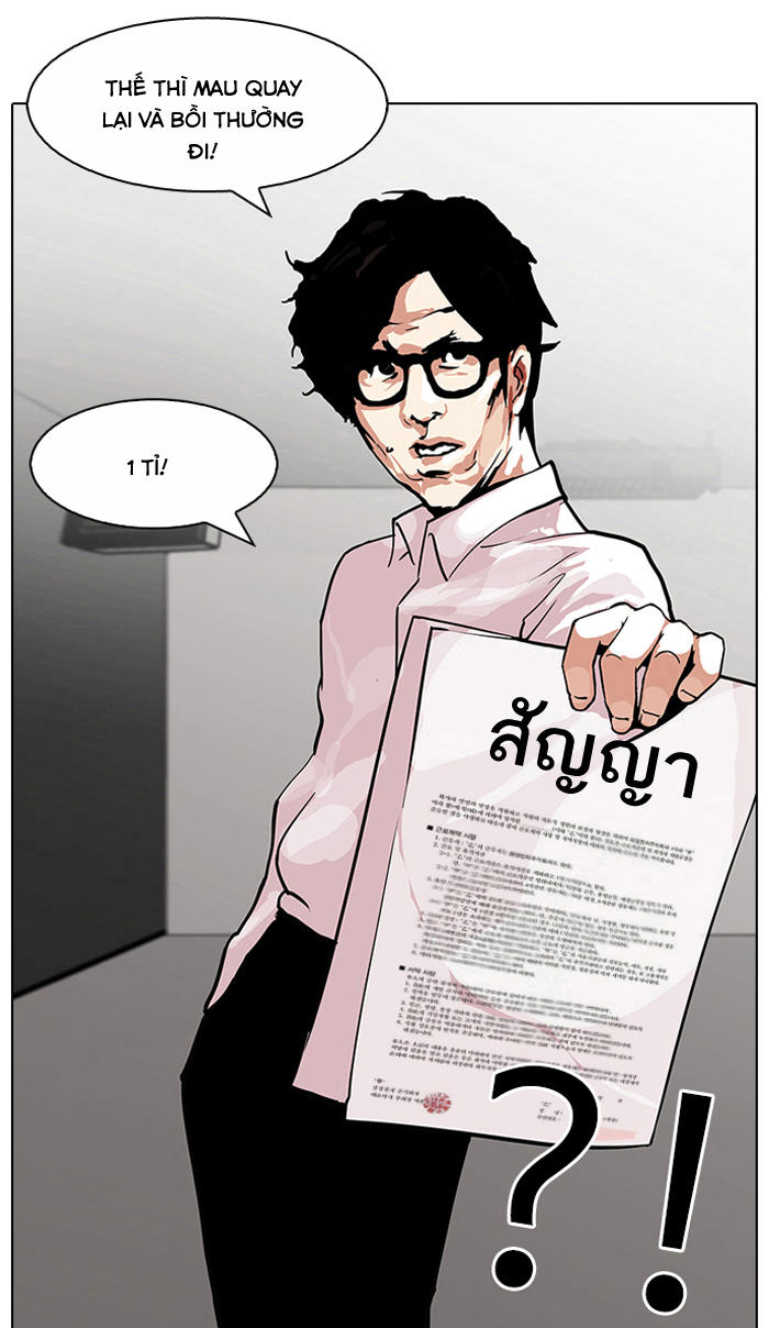 Chương 106 - trang 67