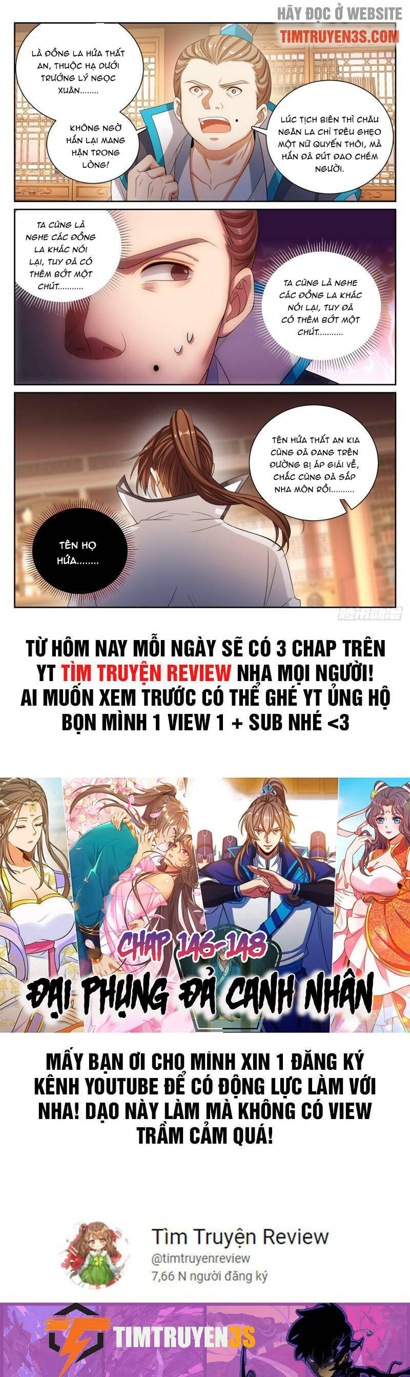 Trang 17
