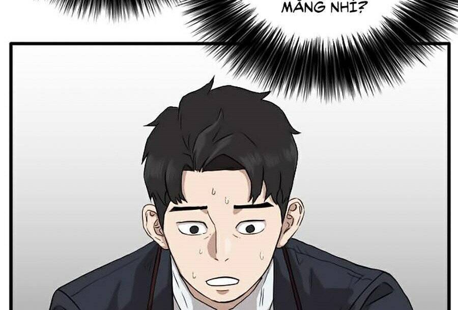 Trang 70
