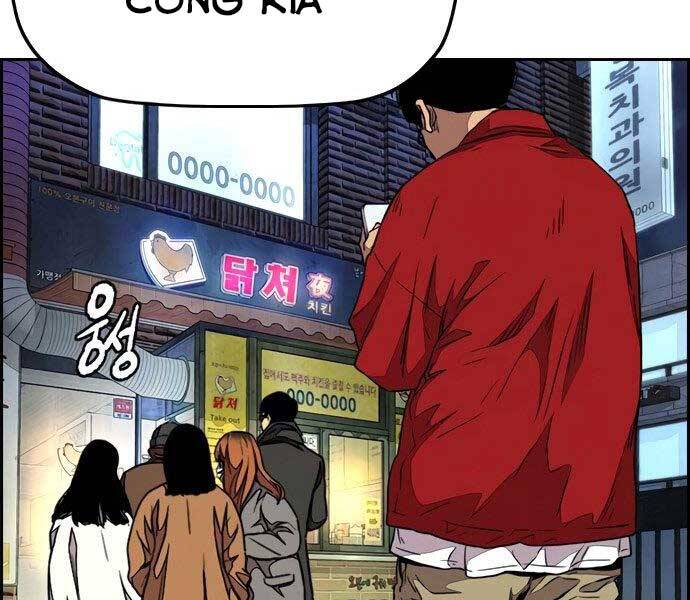 Chương 406 - trang 4
