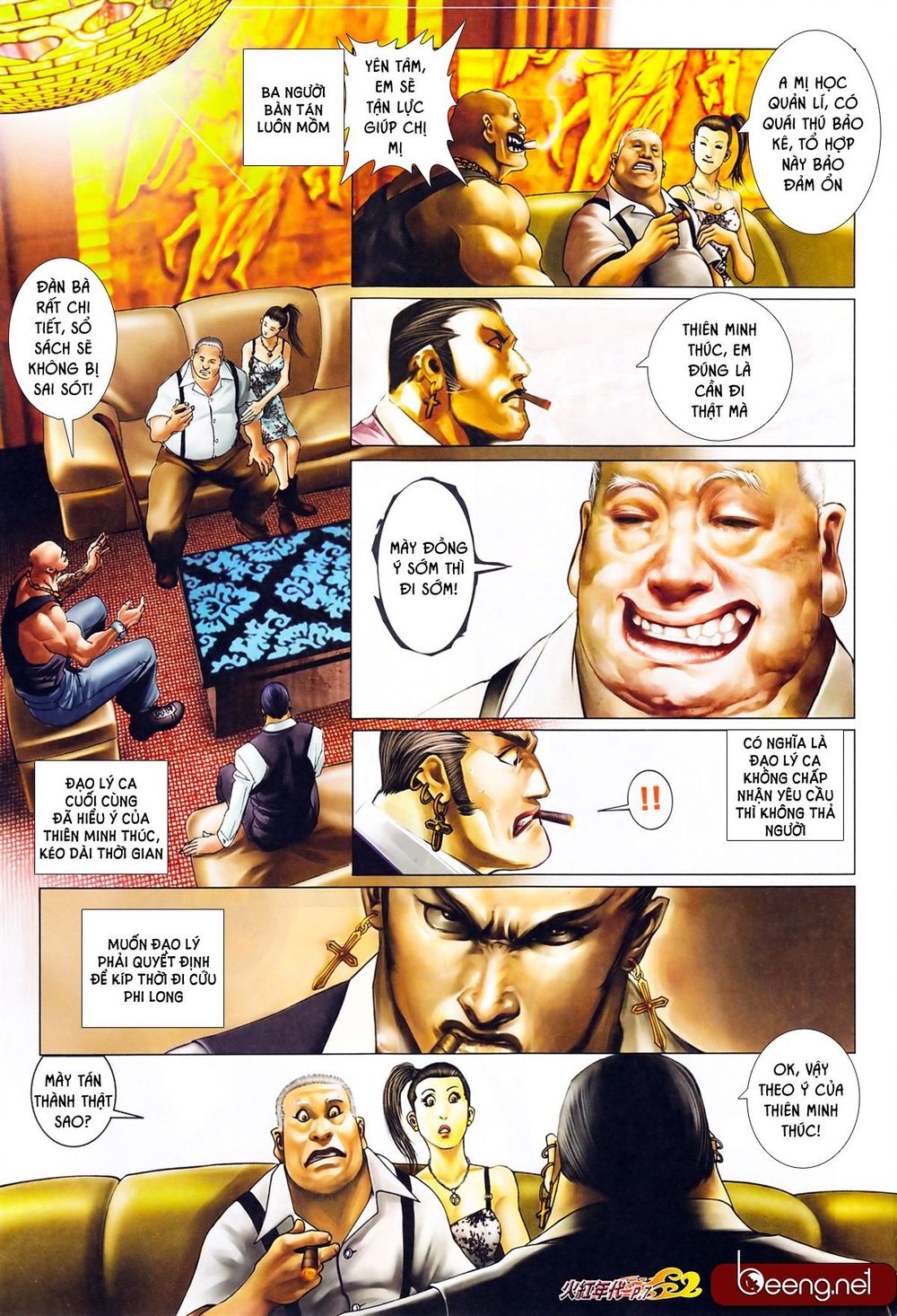 Trang 6