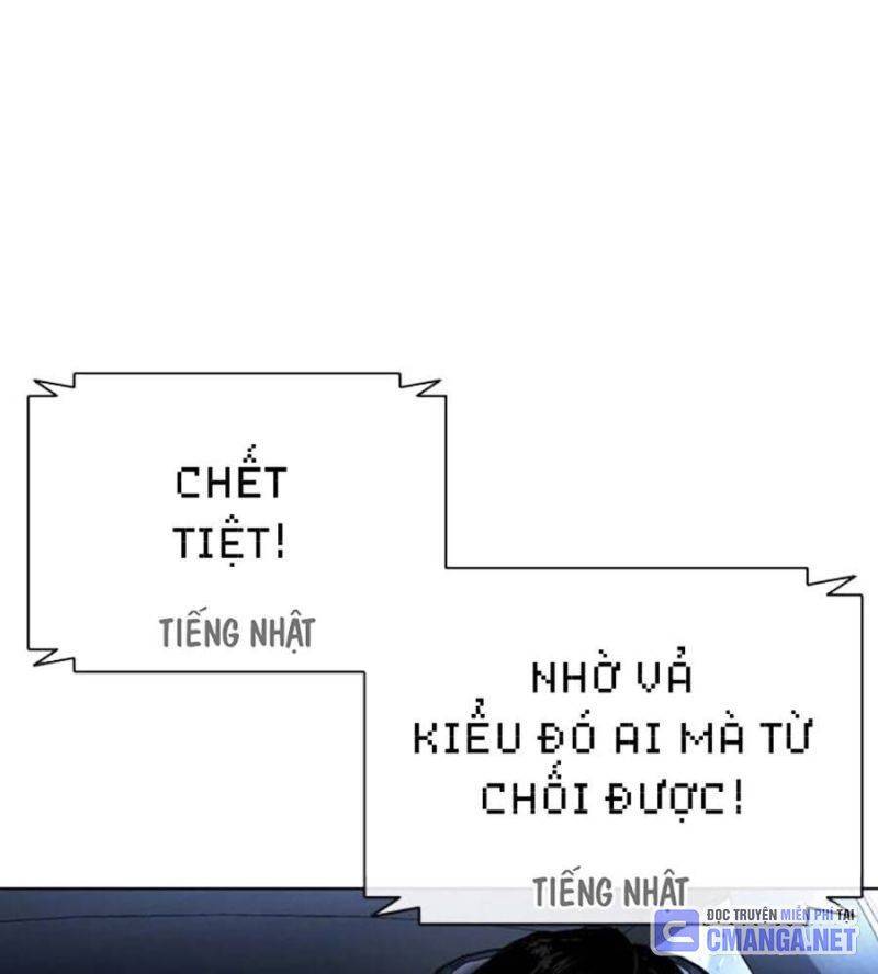 Trang 64