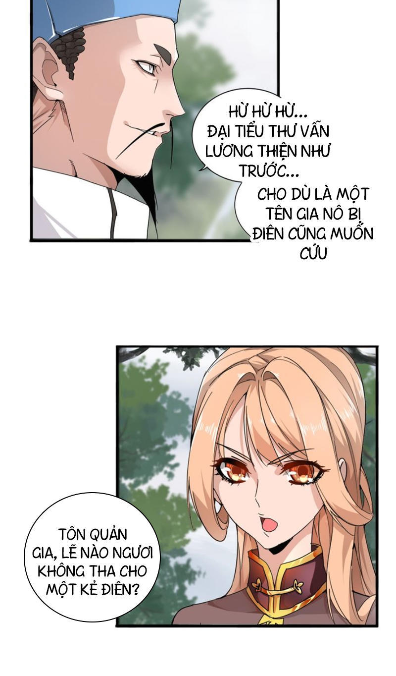 Trang 26