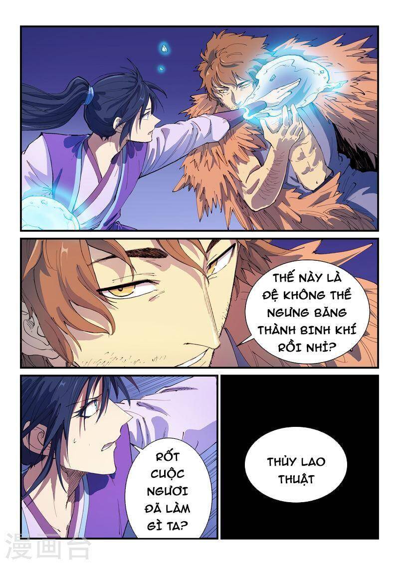 Trang 4
