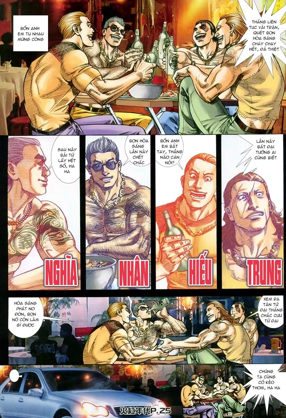 Trang 22