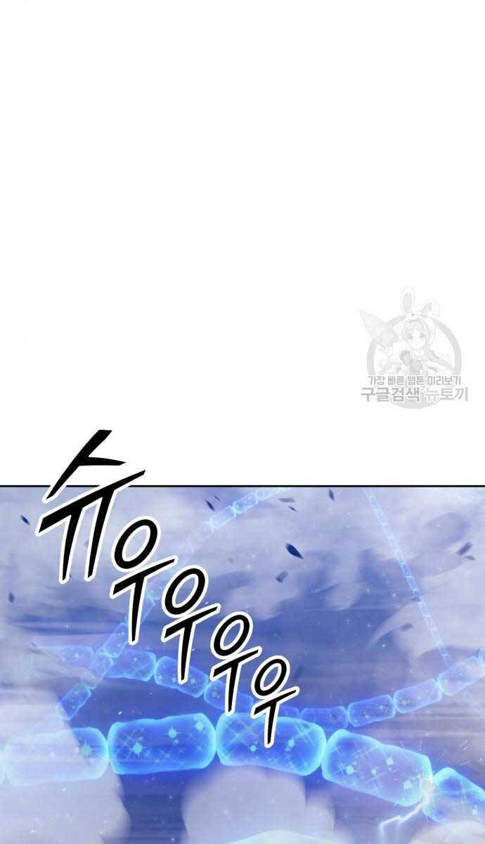 Trang 147